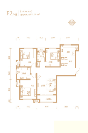国仕山D2-1#标准层P2户型-3室2厅2卫1厨建筑面积131.99平米