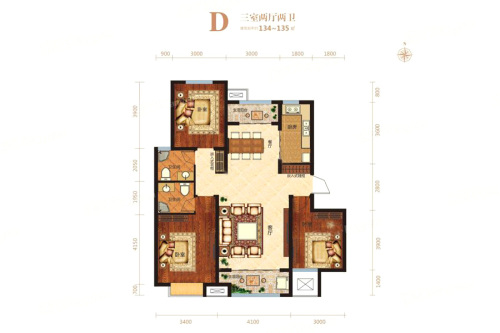 紫御澜湾二期D户型-3室2厅2卫1厨建筑面积135.00平米