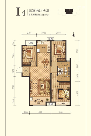 想象国际南13#标准层I4户型-3室2厅2卫1厨建筑面积122.59平米
