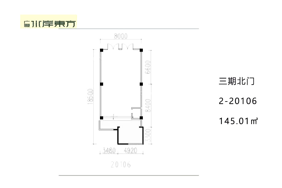 广厦水岸东方商铺_效果图_主图_1