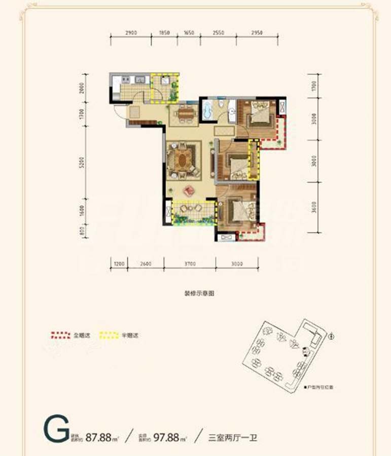 中铁天宏康郡_效果图_主图_1