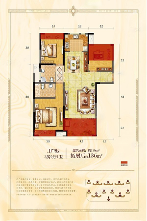 光明·逸品春江J户型-3室2厅1卫1厨建筑面积119.00平米