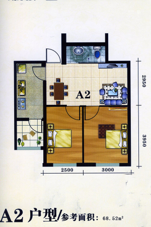 步阳国际A2户型68.52平-2室2厅1卫1厨建筑面积68.52平米
