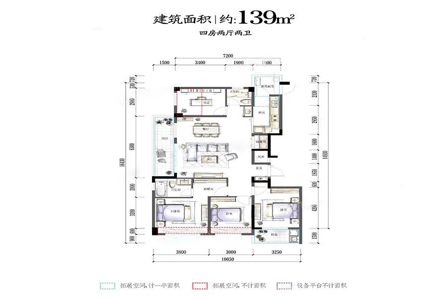 华夏四季_效果图_主图_1