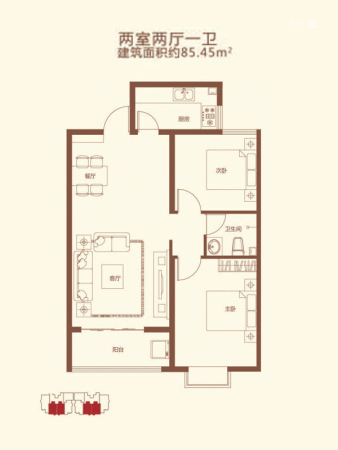 溪园5#标准层A3户型-2室2厅1卫1厨建筑面积85.45平米