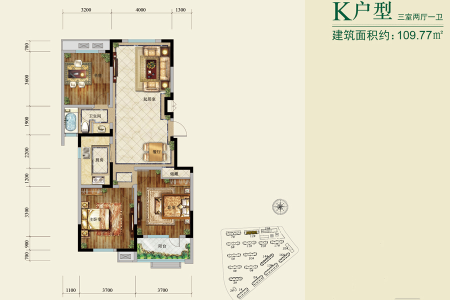通宇林景熙园_效果图_主图_1