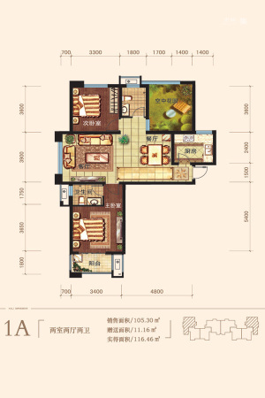 纳里印象1#标准层A户型-2室2厅2卫1厨建筑面积105.30平米