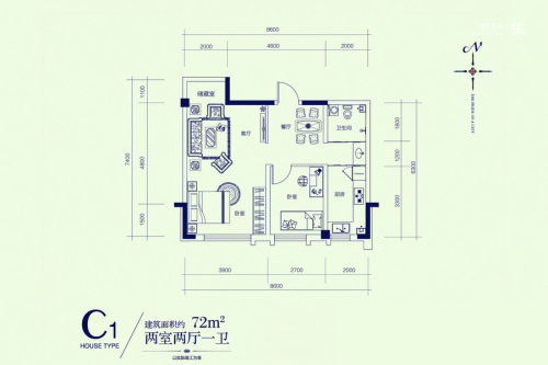 上东城市之光C1户型-C1户型-2室2厅1卫1厨建筑面积72.00平米