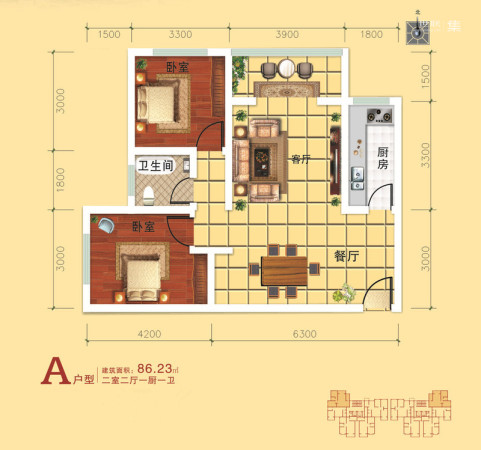 锦尚云天·古镇1号楼、2号楼A户型-2室2厅1卫1厨建筑面积86.23平米