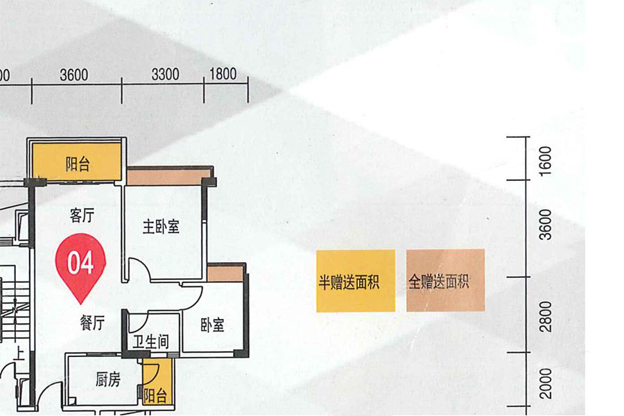 翰林名苑_效果图_主图_1