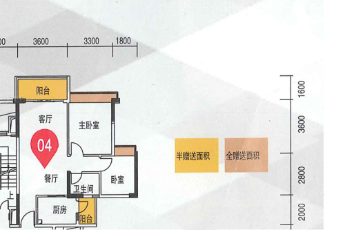 翰林名苑3栋04单元-3栋04单元-2室2厅1卫1厨建筑面积76.07平米