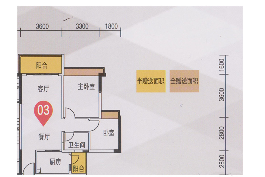 翰林名苑_效果图_主图_1