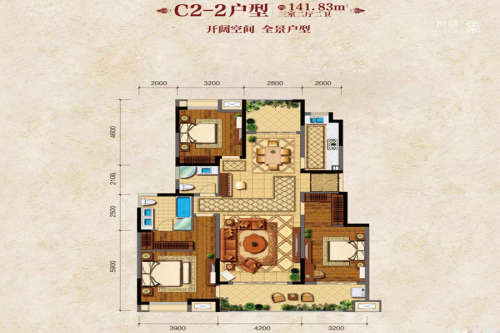 红太阳国际财智广场一期6-8#标准层C2-2户型-3室2厅2卫1厨建筑面积142.00平米