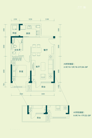 昊海·梧桐一期A3'户型6-9F、14-17F、22-25F-1室2厅1卫1厨建筑面积72.14平米