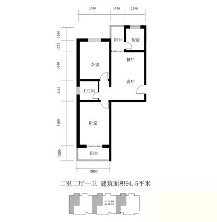 翰林雅筑11号楼标准层2室2厅1卫94.50㎡-2室2厅1卫1厨建筑面积94.50平米