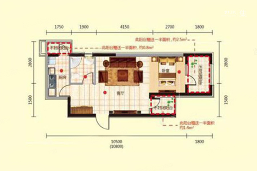 奥园会展广场61平户型-1室1厅1卫1厨建筑面积61.00平米