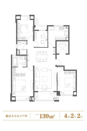 金地世家F户型-4室2厅2卫1厨建筑面积139.00平米