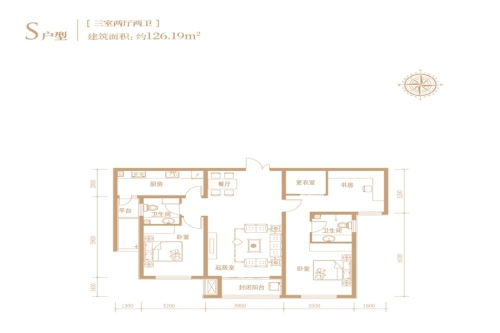 国仕山标准层S户型-3室2厅2卫1厨建筑面积126.19平米