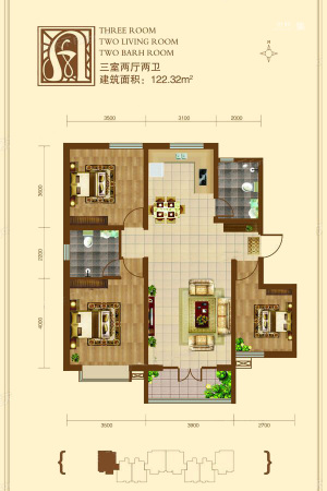 紫金蓝湾4#A户型-3室2厅2卫1厨建筑面积122.32平米