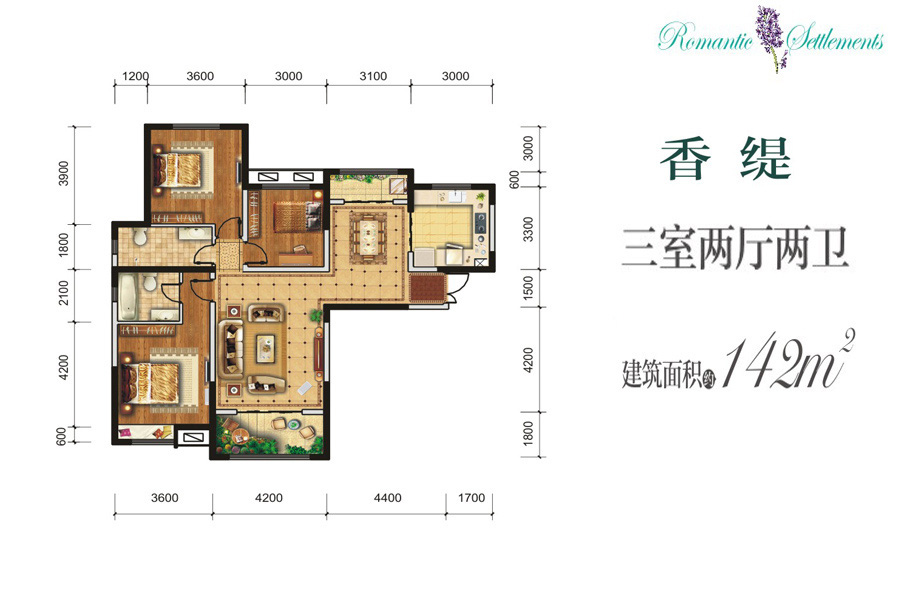 香漫里_效果图_主图_1