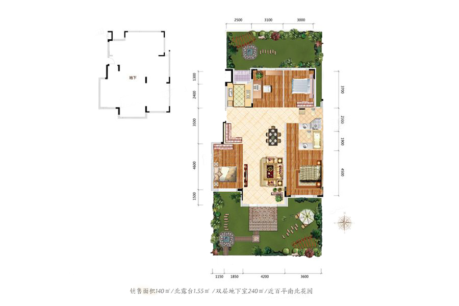 中铁丁香水岸_效果图_主图_1