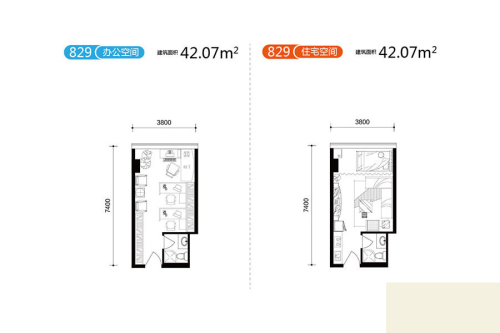 观澜公馆8层829户型平层-1室1厅1卫0厨建筑面积42.07平米
