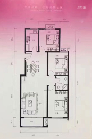 一品嘉园C3户型-3室2厅1卫1厨建筑面积113.00平米