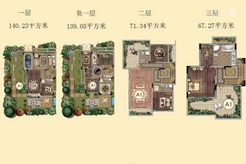 通宇林语山墅项目A1户型图-9室4厅5卫1厨建筑面积417.89平米