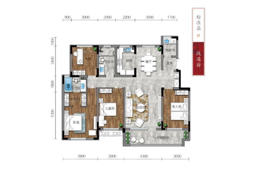 保利观唐145㎡户型改造后-5室2厅2卫1厨建筑面积145.00平米