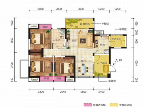 润弘丽都一期3栋6栋标准层C1户型-3室2厅1卫1厨建筑面积96.34平米