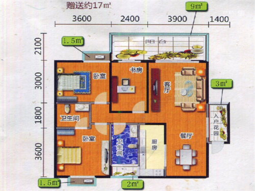 桐洋新城一期3#A1户型-3室2厅2卫1厨建筑面积106.33平米