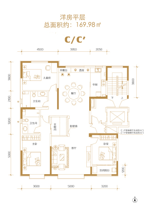 鑫界王府CC'户型-3室2厅2卫1厨建筑面积169.98平米