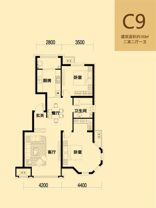 美好愿景_效果图_主图_1