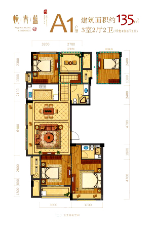 悦青蓝135方A1户型-3室2厅2卫1厨建筑面积135.00平米