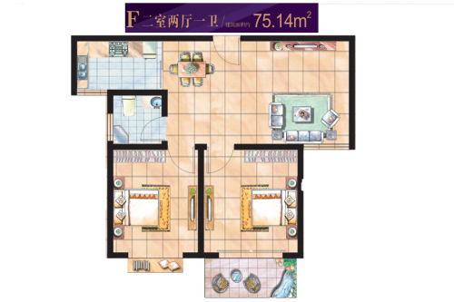紫境城二期F户型-2室2厅1卫1厨建筑面积75.14平米