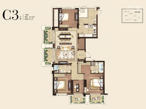 理想康城一品C3户型（1号楼）-4室2厅2卫1厨建筑面积191.52平米