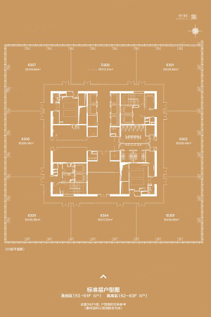 国瑞·西安金融中心标准层户型图-标准层户型图-8室0厅0卫0厨建筑面积2970.00平米