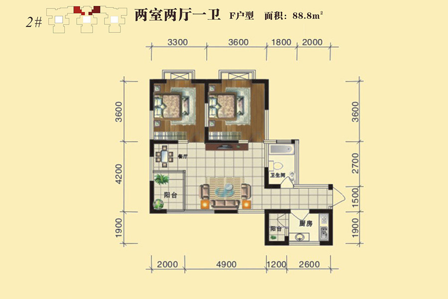 怡和茗居_效果图_主图_1