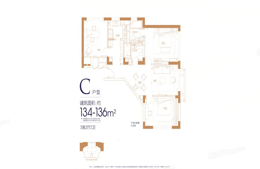 融创浦建路727_效果图_主图_1