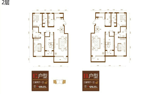 润和西部尚城C1、D1户型-3室2厅2卫1厨建筑面积129.23平米
