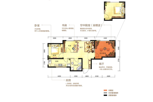 盾安·新一尚品15#-A户型-2室1厅1卫1厨建筑面积62.39平米