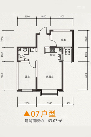 新星宇广场4#07户型图-4#07户型图-2室1厅1卫1厨建筑面积63.03平米