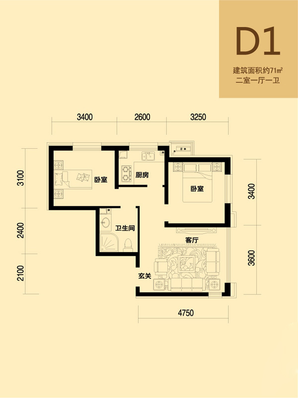 美好愿景_效果图_主图_1