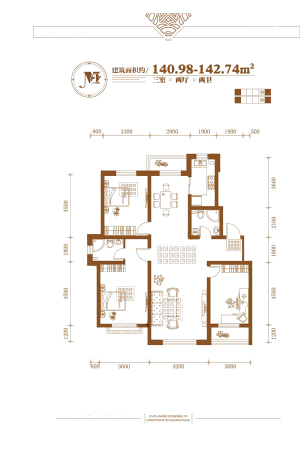 潭泽东南明珠二期140平米-3室2厅2卫1厨建筑面积140.00平米