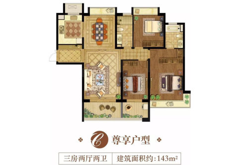 深业滨江半岛一期3#标准层C户型-3室2厅2卫1厨建筑面积143.00平米