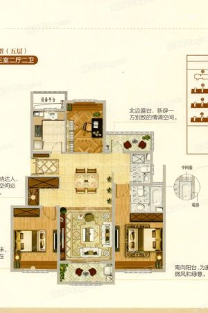 秋月朗庭尚东区B5-B5-3室2厅2卫1厨建筑面积113.00平米