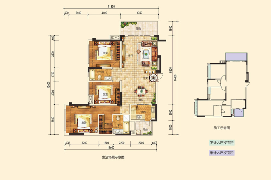 合能枫丹铂麓_效果图_主图_1