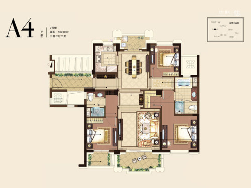 理想康城一品A4户型（7号楼）-3室2厅2卫1厨建筑面积162.05平米