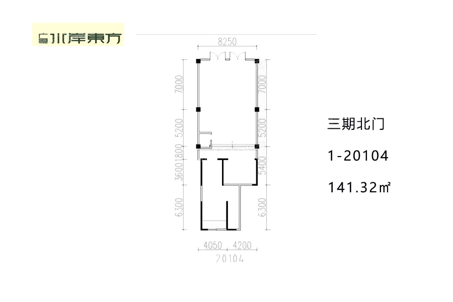广厦水岸东方商铺_效果图_主图_1