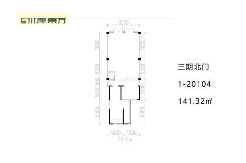 广厦水岸东方商铺三期北门1-20104（141.32㎡）-1室1厅0卫0厨建筑面积141.32平米